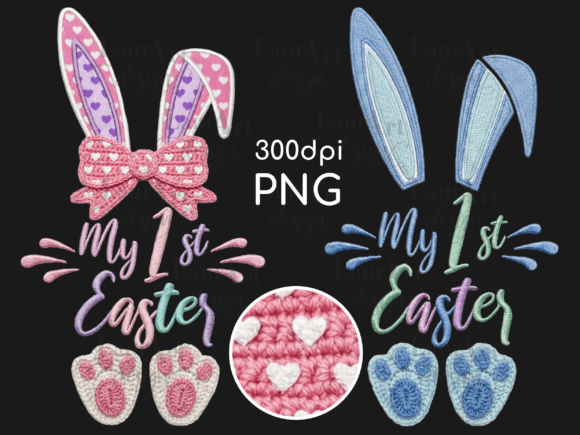 My First Easter Bunny Faux Embroidery